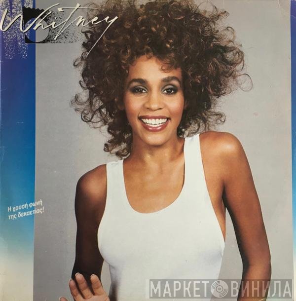 Whitney Houston  - Whitney