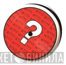 Who's The Technician? - ?