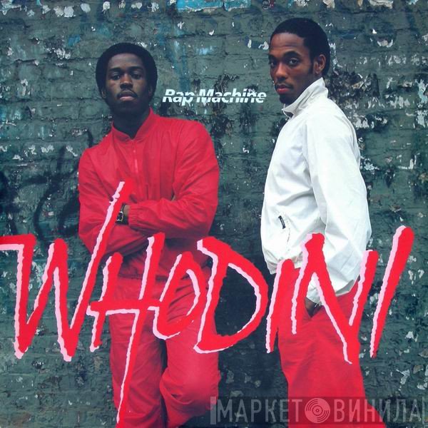 Whodini  - Rap Machine