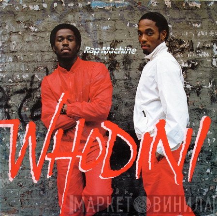 Whodini  - Rap Machine