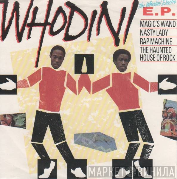 Whodini - The Whodini Electro E.P.