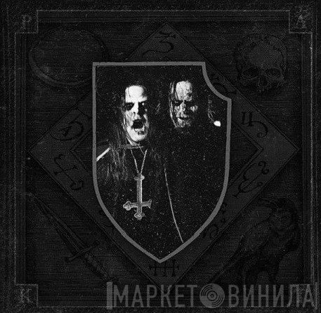 Whoredom Rife / Taake  - Pakt