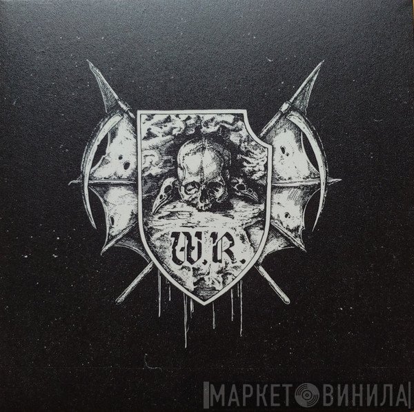 Whoredom Rife  - Ride The Final Tide