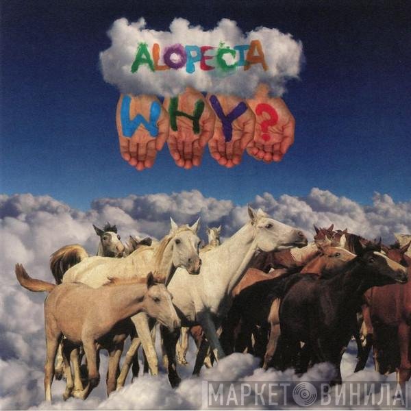 Why?  - Alopecia