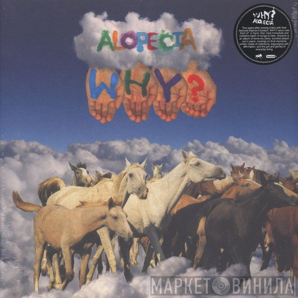 Why?  - Alopecia