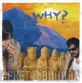 Why?  - Bangs