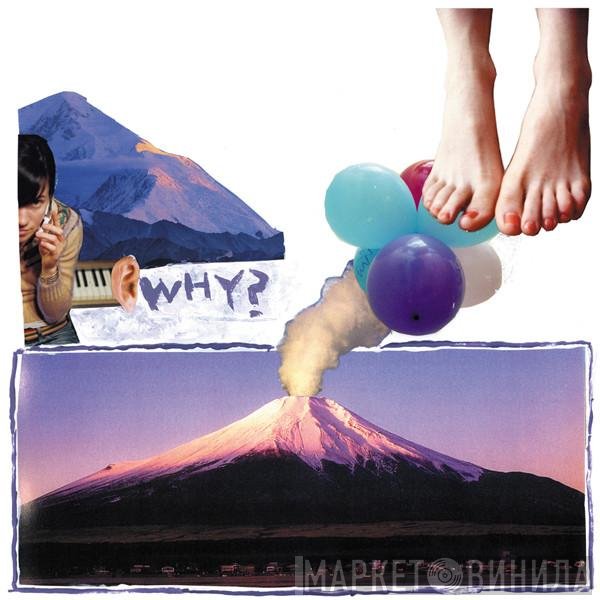 Why?  - Elephant Eyelash