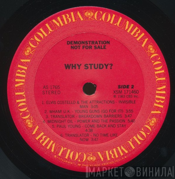  - Why Study?