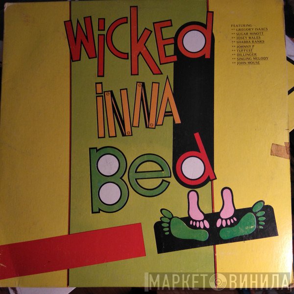  - Wicked Inna Bed
