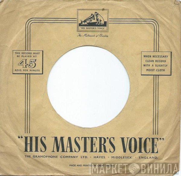 Wiener Philharmoniker, Wilhelm Furtwängler  - The Ride Of The Valkyries