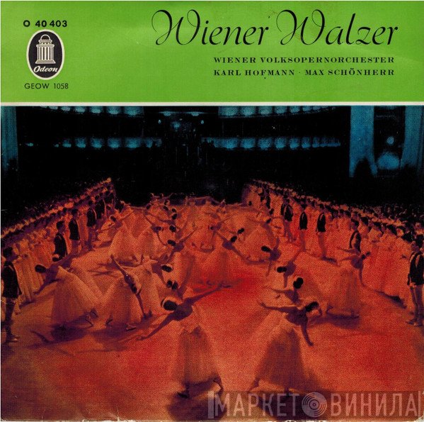Wiener Volksopernorchester  - Wiener Walzer