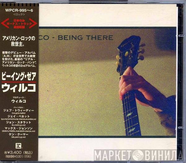 Wilco - Being There