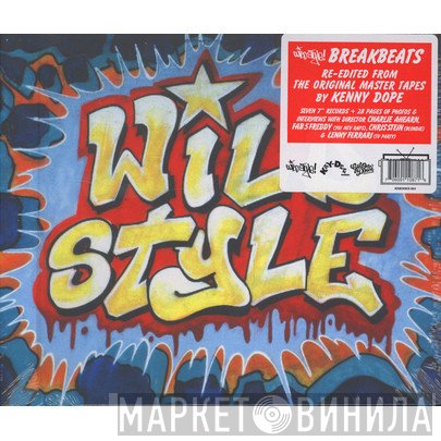  - Wild Style Breakbeats