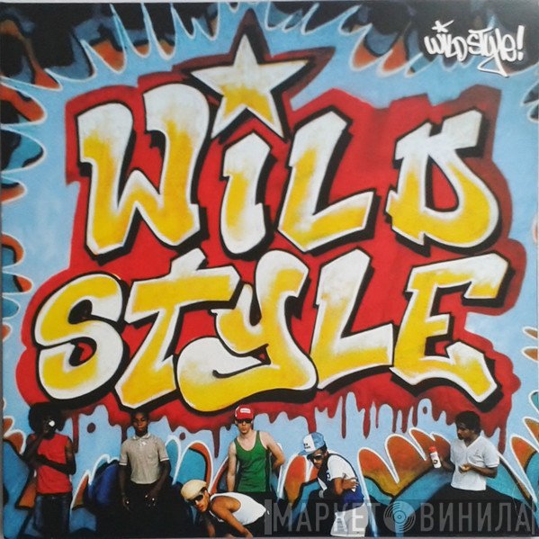  - Wild Style