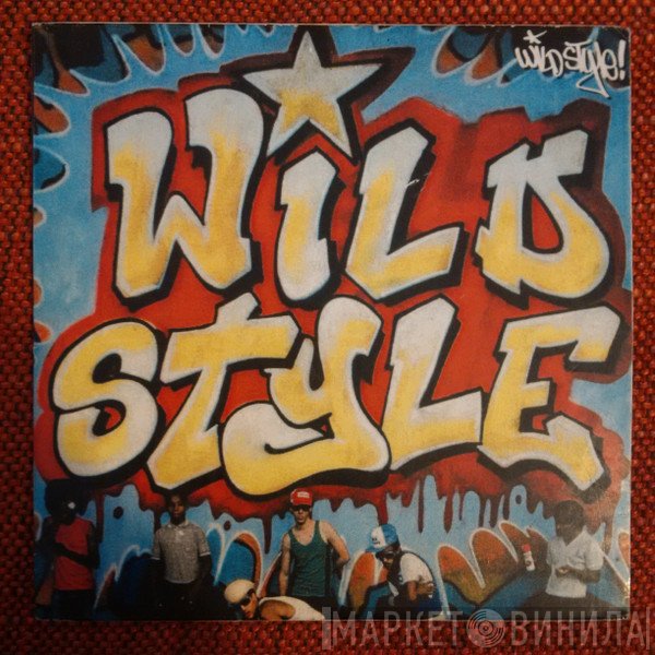 - Wild Style