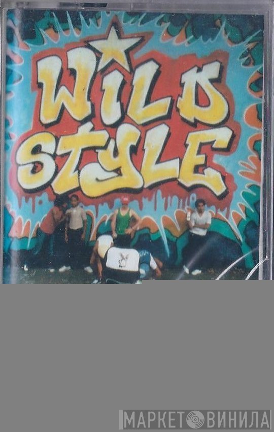  - Wild Style
