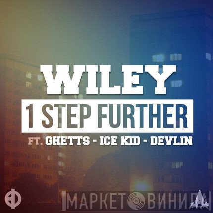 Wiley   - 1 Step Further