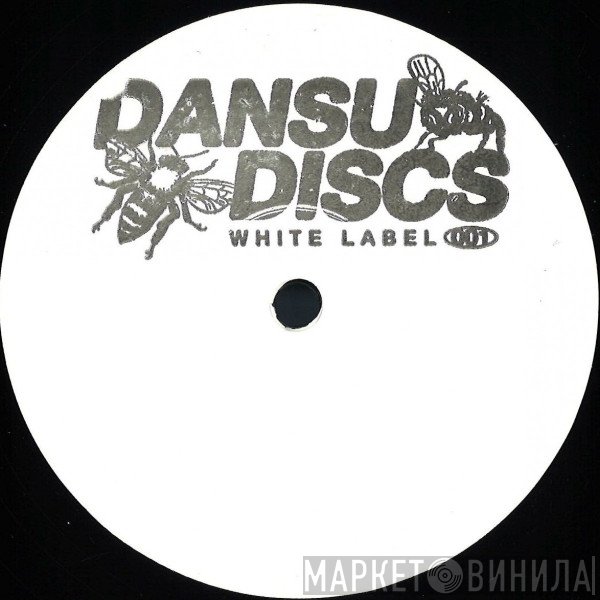 Wilfy D, James Lavonz - DSDWHITE001