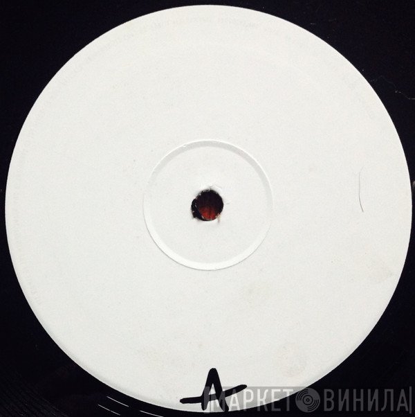 Will Bates - All U Gotta Do Is Love Me