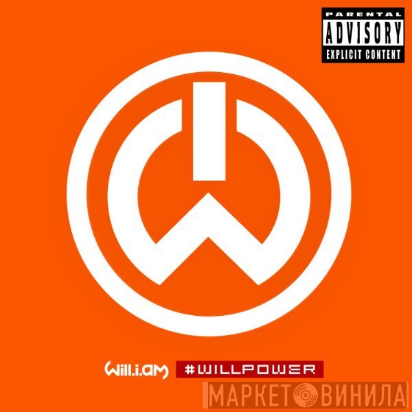 Will I Am  - #willpower