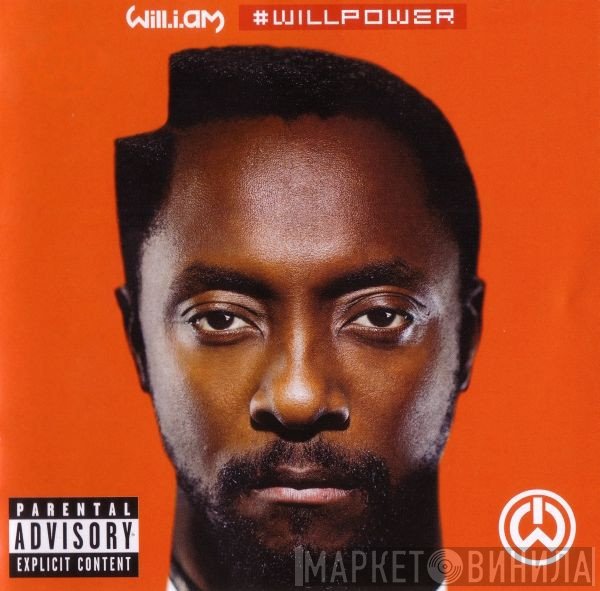 Will I Am  - #willpower