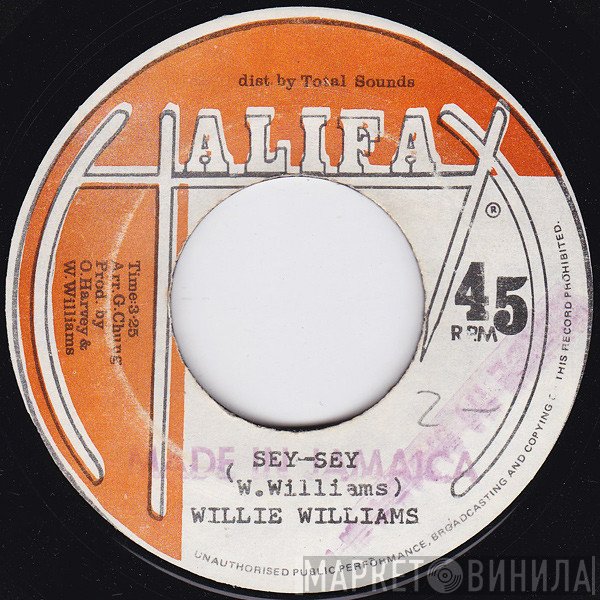 Willi Williams, The Now Generation - Sey-Sey / John Public
