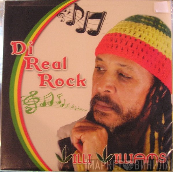 Willi Williams - Di Real Rock