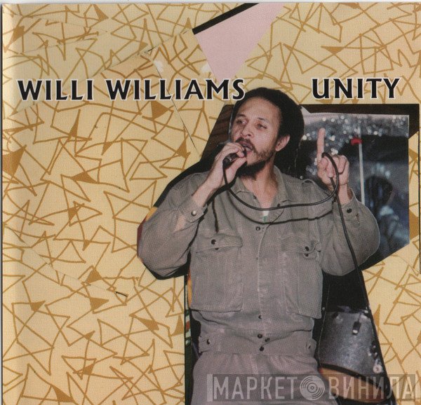 Willi Williams  - Unity