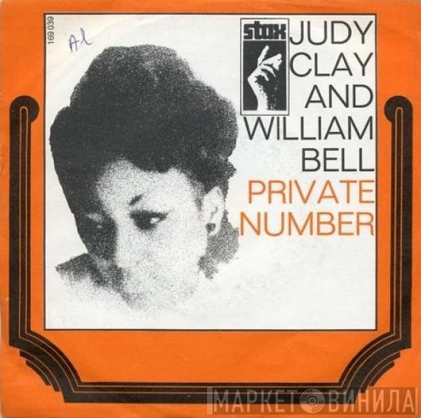 William Bell, Judy Clay - Private Number / Love-Eye-Tis