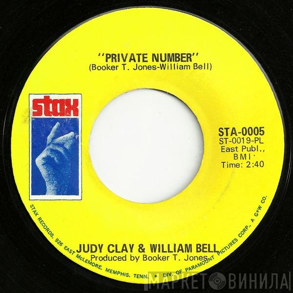 William Bell, Judy Clay - Private Number