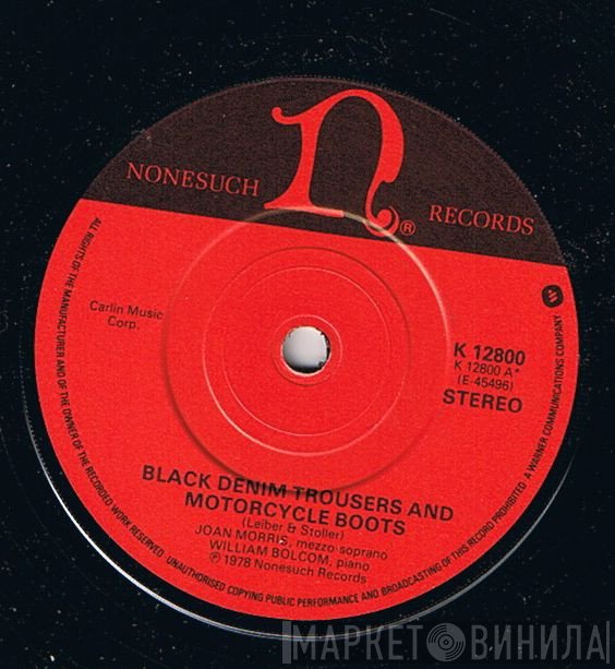 William Bolcom, Joan Morris - Black Denim Trousers And Motorcycle Boots / Humphrey Bogart