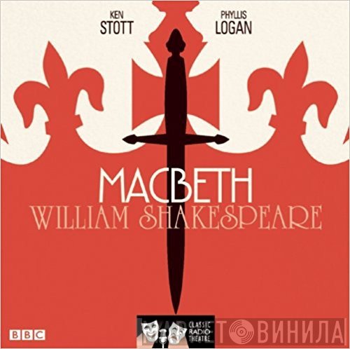 William Shakespeare  - Macbeth