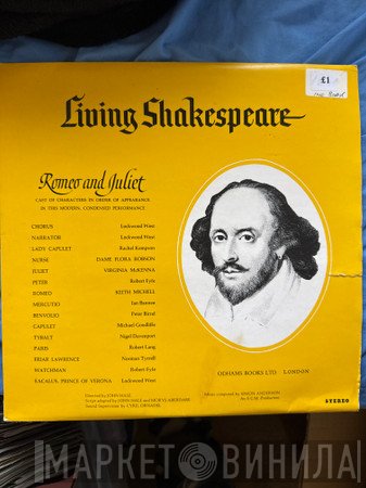 William Shakespeare - Romeo And Juliet