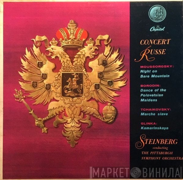 William Steinberg Conducting The Pittsburgh Symphony Orchestra  - Concert Russe