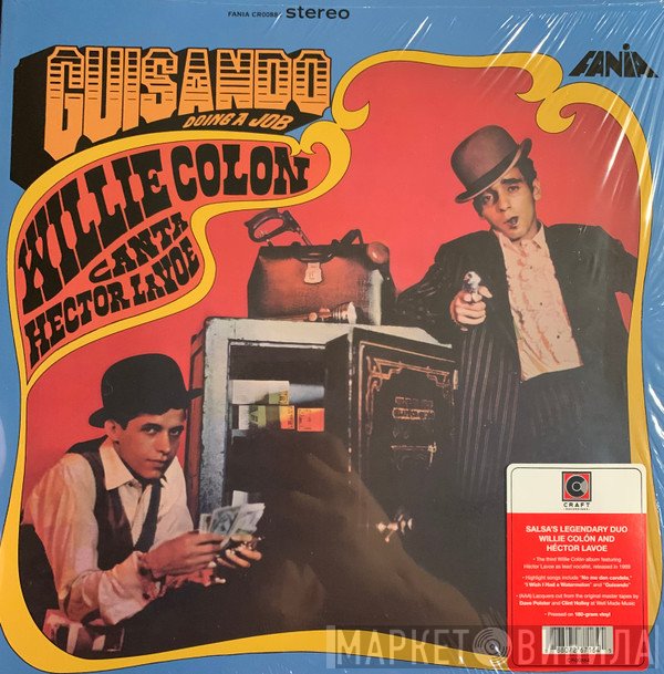 Willie Colón, Hector Lavoe - Guisando/Doing A Job