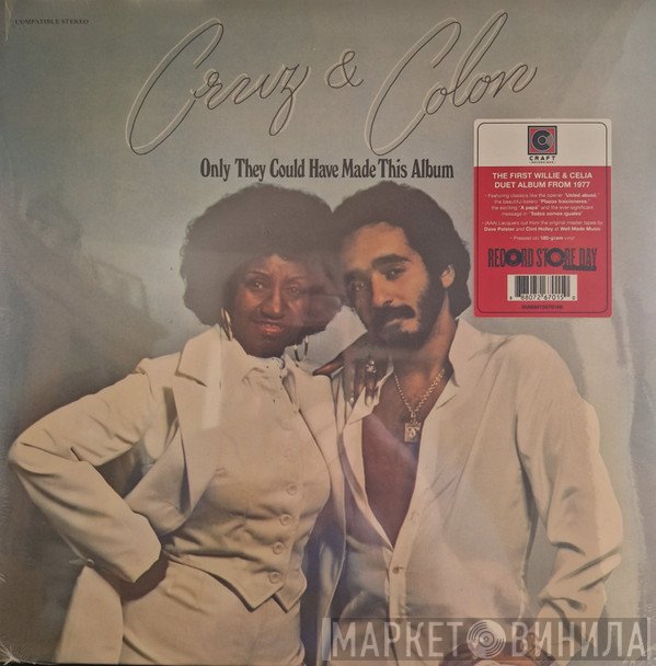 Willie Colón, Celia Cruz - Only They Could Have Made This Album