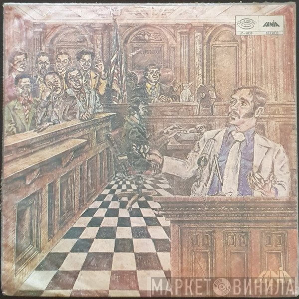 Willie Colón  - El Juicio
