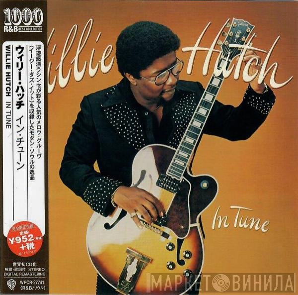 Willie Hutch  - In Tune