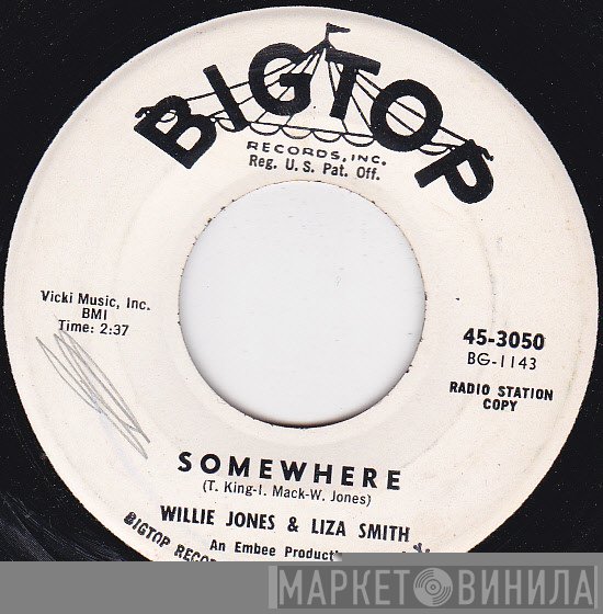 Willie Jones , Liza Smith - Mary