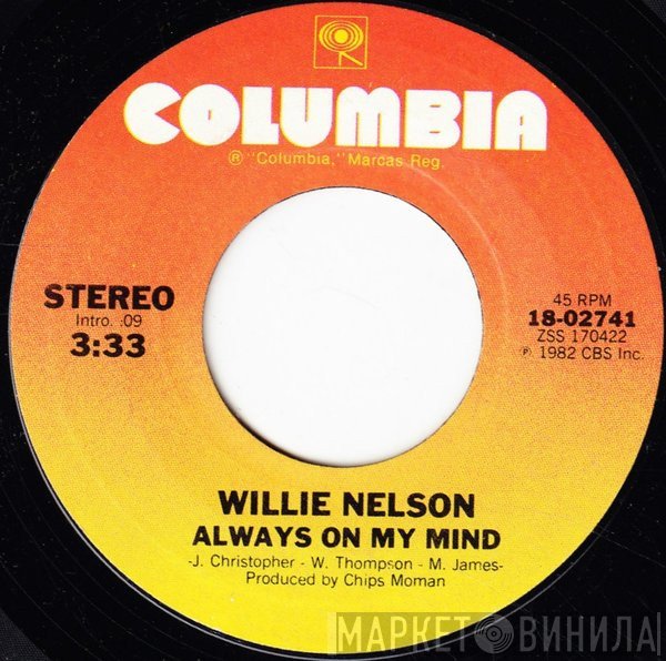 Willie Nelson - Always On My Mind