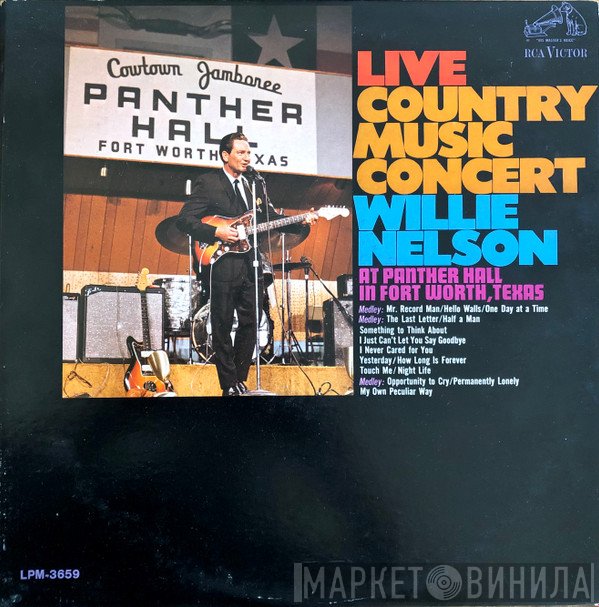 Willie Nelson  - Live Country Music Concert