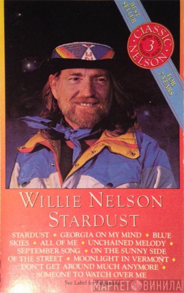 Willie Nelson  - Stardust