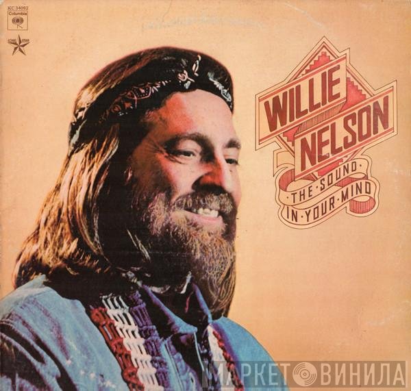 Willie Nelson  - The Sound In Your Mind