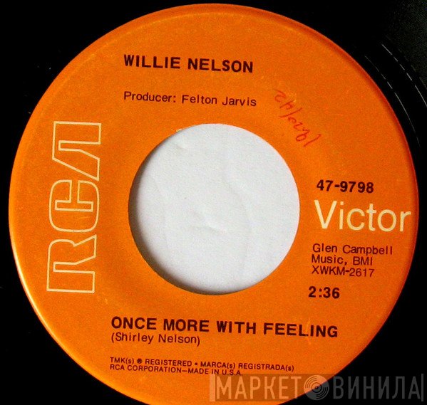 Willie Nelson  - Who Do I Know In Dallas