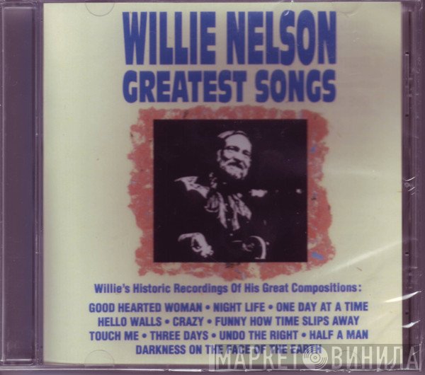 Willie Nelson - Willie Nelson Greatest Songs