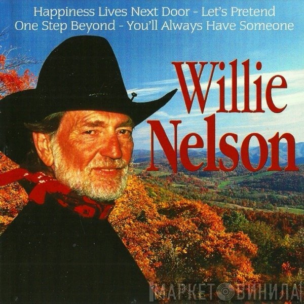 Willie Nelson - Willie Nelson