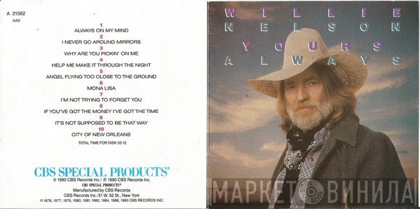 Willie Nelson - Yours Always
