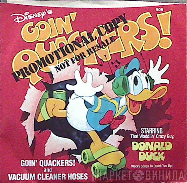 Willio & Phillio And Donald Duck  - Goin' Quackers!