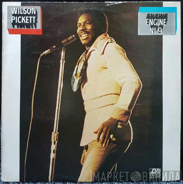 Wilson Pickett  - In Philadelphia