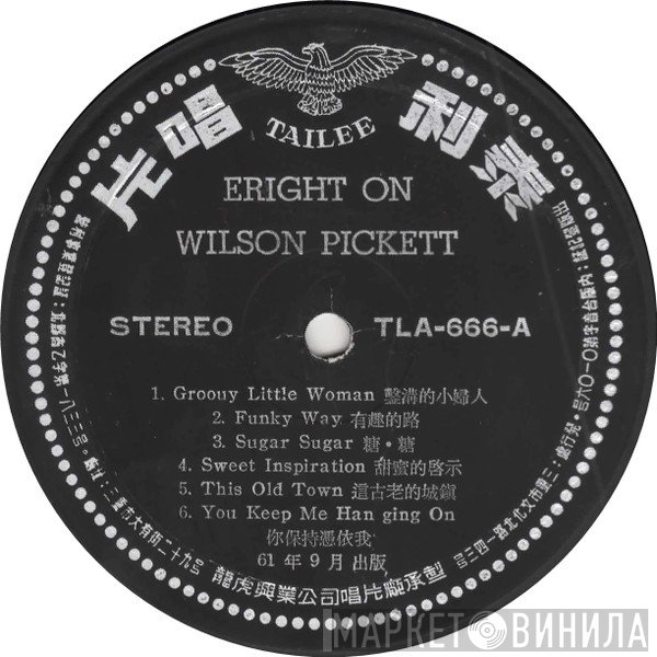 Wilson Pickett  - Right On
